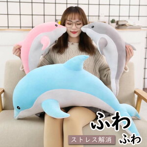 CJ  傫 ʂ  CeA ӂӂ rbOTCY v[g 傫CJ̐l`30-160cm   CJ ʂ 傫 킢 ܂ ܂