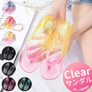 r[`T_ gOT_ fB[X r[T 2type NAT_ ؂ tbg  Of[V y ₷   p wlp C v[ ]