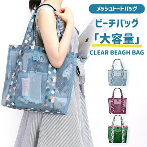 v[obO XC~OobO fB[X r[`obO bVobO g[gobO   r[`g[gobO bVg[gobO y 傫 e ܂肽 obO 