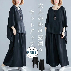 ZbgAbv fB[X ㉺Zbg 傫TCY  ̌^Jo[ TVc&Chpc `jbN vI[o[  oM[p C[W[ tA AVg[ JWA i`
