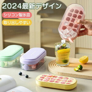 XM VR o₷ XACX{[[J[ Wt VR X@ lpX ƒp ӂt ACXg[ X ۑP[Xӂt  ①ɐp Ⓚۑ ϋv 