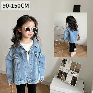 LbY AE^[ fjWPbg Wp[ q tďH ߑ _X GW WPbg LbY gbvX ̎q WjA H t u] ~ ʊw ʉ  80cm-150cm _XEFA R[