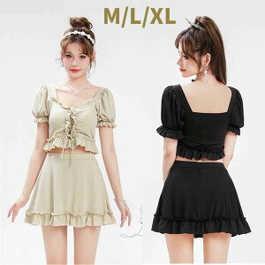 水着 レディース 体型カバー セパレート 女性 女性用 オトナ女子 レース 無地 ビキニ スカート スカート セクシー パッド付き 大 小胸 バストワンピース オトナ女子 お腹 お尻 太もも カバー