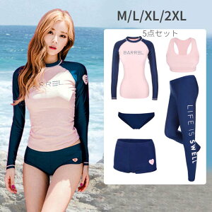  fB[X ̌^Jo[ Zp[g ㉺ZbgUVJbg  p  5_ZbgbVK[h 傫TCY^Lj tBbglXEFA X|[cEFA q w Z 