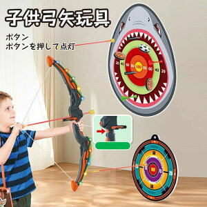 ߋ | |Zbg NX}Xv[g 6{ j̎q  gݗĕsv lC w ̎q X|[c q̓ ^ߋ a