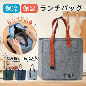 `obO ۗ ۉ c e `bNt 傫 ۗobO ٓ q h N[[{bNX ϐ Lv  AEghA