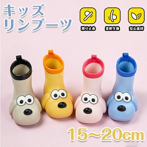 CV[Y LbY xr[ ̎q qp j̎q Cu[c y JC qǂ J ~ qpCV[Y C _ ₷ E₷ O[ sN CG[ 15 16 17