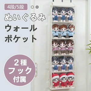 ʂ [ EH[|Pbg4i 5i 40.5cm Ǌ| e 2tbNt fBXvC