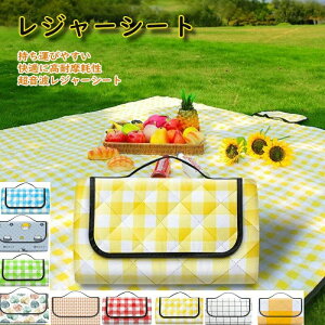 W[V[g sNjbNV[g 唻  h h sNjbN}bg ܂肽 ^т₷ A~ގ ^  NbV y  Ԍ AEghA Lv  ԉ