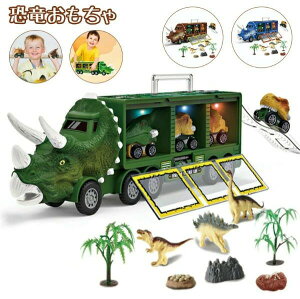 q   Zbg Ԃ  mߋ m炨 [{bNX DIYJ[ ~jJ[ tBMA vobNJ[ _Ci\[ߋ LEDCg yt LbY q