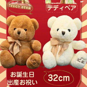  ʂ efBxA ܂̂ʂ t@[XggC v[g LbY o[Xf[ xA q ̎q ӂӂ Mtg a j G LO 킢 F CeA ƋL