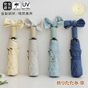 P ܂肽 J SՌ Jp P JP 8{ ^b` Ռ100 肽ݎP y Y fB[X LbY P [P[X UVJbg O΍ Ռ JP S  