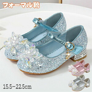 tH[}C qC ̎q LbY V[Y _XC vZX 15.5cm-22.5cm tH[}V[Y q hXV[Y sAm \ C WjA w w  t \ 