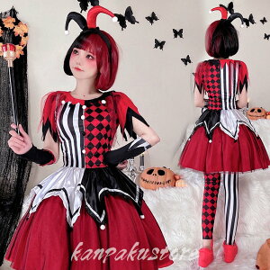 ハロウィン 衣装 ピエロ 道化師 レディース コスプレ 仮装 吸血鬼 幽霊 魔女 悪魔 ヴァンパイア おばけ 演出服 コスチューム 大人 ハロウィン衣装 Halloween イベント ハロウィーン 宴会 学園祭