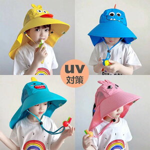 LbY uvJbg Xq ̎q j̎q 48-54cm Ԃ 悯Xq xr[mLbY Xq qnXq nbg y O΍ Ђ悯 tXq Ă΍ ܂ OJbg 