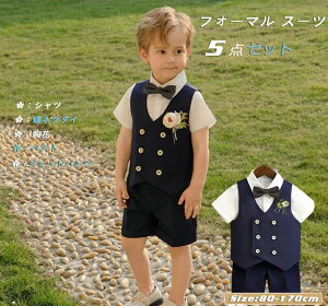 xr[ tH[} j̎q X[cĕ 5_ZbguVc{xXg{ lN^{pc{ԁvq LbY@  X[c tH[} q X[c ܎O X[c  X[c 