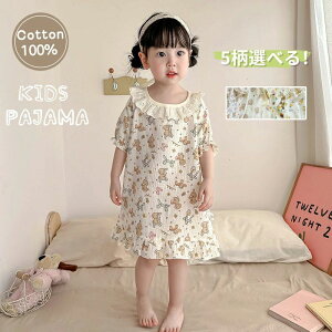 pW} LbY [EFA ̎q s[X  100% _uK[[ t  vZX pW} [s[X q iCghX  QԒ Q 킢COʔ