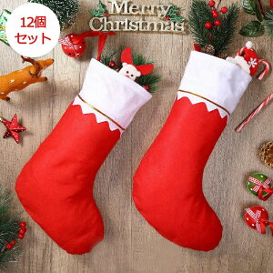 NX}X \bNX 12Zbg NX}XC T^ XgbLO Ǌ|  َq Mtg v[gobO NX}Xc[ I[ig Xܑ ֏ G 킢 