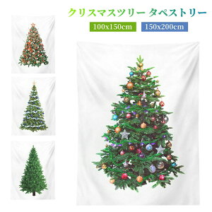 NX}Xc[ ^yXg[ wiz 唻 100×150cm 150×200cm LEDC~l[VCgt Ǌ|  k ډB Be wiz CeA   rO xbh[ 