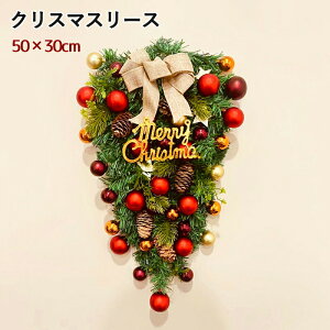 NX}X[X  傫  NX}X hA I[ig { փ[X NX}X ؂₩  Ǌ| Ǐ k CeA [X ԗ S[WX [X h