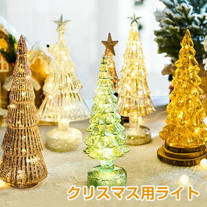 KX NX}Xc[ LEDCg C~l[V  c[  k  CeA  u rO p[eB[ v[g Mtg dr ~jc[ 킢 26`35cm