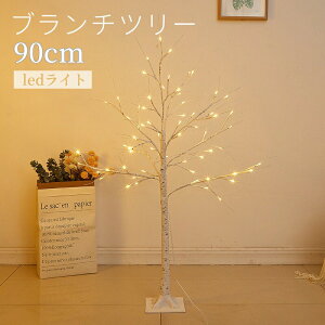 NX}Xc[  u`c[ 90cm LEDCgt k k[hc[ CeA  o[`c[ ͋CCg ܂Ȃ\ USBd  ؐ c[    decor