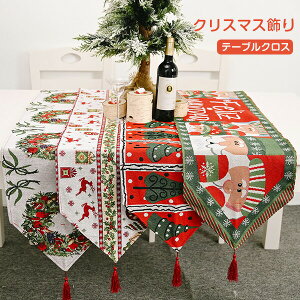 NX}X e[ui[ 180×35cm k T^N[X NX}Xc[ e[uNX e[u H fR[V v[X}bg h~ CeA  p[eB[ M