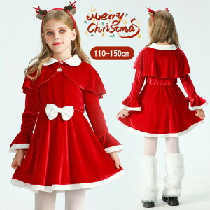 T^ RX`[ LbY RXv q T^RX ̎q s[X }gt NX}X ߑ   hX H~ ӂ g ʉ \ _X Be 110cm 120cm 130cm 140cm 1