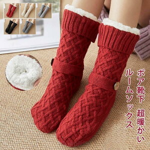 [\bNX fB[X NX}X \bNX  N {A C ~ߕt  g h ₦ H~p n 킢 p \bNX  ₷ ӂӂ 