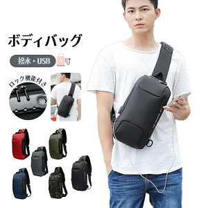 {fBobO Y h e V_[ V_[obO ΂ߊ| | USB[d   ʋ ʊw y iPadΉ h COs X΍ {fB[obO fB[X j