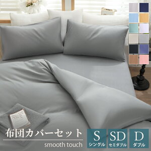 zcJo[ 3_Zbg 4_ZbgyGananfځz xbhp VO Z~_u _u |zcJo[ Jo[ s[P[X {bNXV[c n  k Vv 􂦂 QJo[Zb