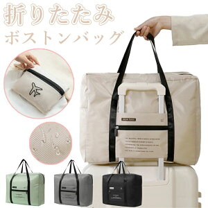 ܂肽 {XgobO e y fB[X Y g[gobO sobO gxobO  L[I Vv  RpNg w Cws X|[c W S