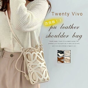 V_[obO fB[X obO В ~j ΂ߊ| X}z|[` Jbg[N  oPcobO  y  킢 ΂߂obO U[ t H~ Mtg v