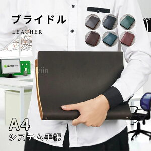 VXe蒠 A4 +v[g{bNX 蒠 oC_[ {vm[g 蒠Jo[ m[g U[    J[hz_[ rWlXItBXpi ƋLOi ސE AE ij v