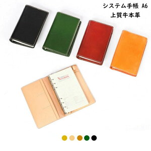 VXe蒠 A6 蒠 oC_[ {vm[g 蒠Jo[ m[g U[   J[hz_[ rWlXItBXpi ƋLOi ސE AE ij v[g (y