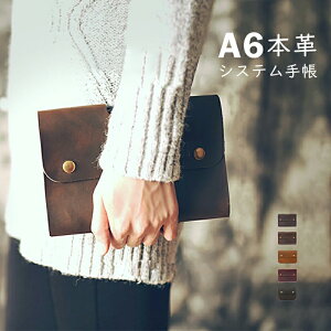 VXe蒠 A6 {v 6 ~j oC_[  AeB[N g U[ m[gJo[ m[g  rWlX 蒠 2025 v[g NX}X