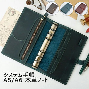 蒠 m[g  VXe蒠 A5/A6 {vm[g 蒠Jo[ g {v ~j v̎蒠 Lm[g m[gJo[ ̎蒠 K ƋLOi ސE AE ij v[g V