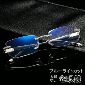 ohV̓ߏipVዾ Ȃ t e͐ TRf u[CgJbg p\RKl y  2F gїp Y fB[X [fBOOX jp