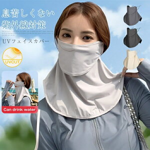 tFCXJo[ UVJbg tFCX}XN lbNJo[ Ђf Ă~ }XN  ڐG⊴ Ăh~ Ă΍ jp ėp O΍ ʋC ՔM  }XN bVK