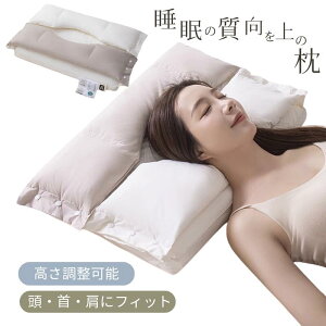  ӂӂ x߉\ ܂ 񂱂  тh~ Xg[glbN    ʋC 3DlԍHw 􂦂h~    Q zň^ 􂦂 v[gMtg