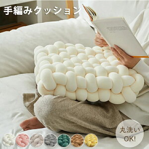 zc NbV ҂ݕ ֎q   킢 іڃNbV `L[jbgNbV z[CeA \t@[NbV `L[jbg |  NbV w