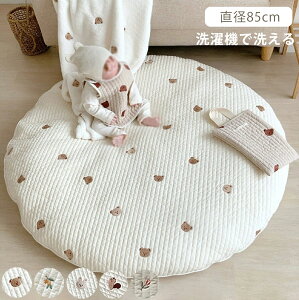 Tj[}bg Ԃ vC}bg 􂦂 xr[ ~` xr[}bg O lC Eh}bg o[XfC  tHg AC{[x[W 킢 V 100%Q}bg QA