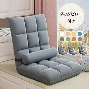 ֎q  킢 NCjO RpNg tA`FA tA`FA[ CX `FA _֎q NCjO`FA l|`FA p֎q e[N`FA 