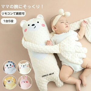 Ԃ̃p^p^ xr[X[vw gg Q Ԃ  ʂ Q Q ObY Qp V Ԃ̂Ȃ߂̂Ђ j