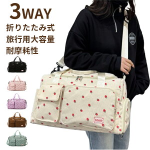 {XgobO {XgobN sobO gxobO fB[X Y LbY y e ܂肽 4WAY V[Y[ Ct Cws W @ A q w w 