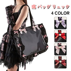 y{fUCz ɃobOpg[gobO a4 Ƀo obO  I^ ʂ ɃobN {  킪 y e fB[X  obO ΂  