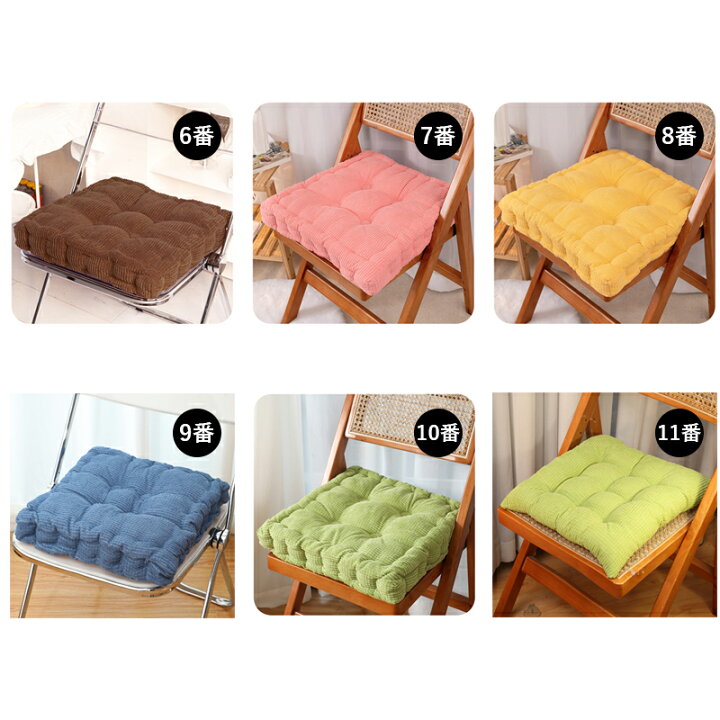 楽天市場】「2点セット」座布団 クッション 40×40*10cm 厚手 フロア 