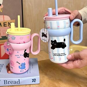 y45OFFN[|zzzXg[t ^u[ ۉ ۗ Wt 600ml ڂȂ Ȃ  ^ ^fM @r  R[q[ ݑ[N Xg[  Xg[t^