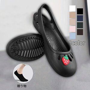 ItBXT_ tbgfB[X RtH[gT_ evaT_ KȃT_  i[XT_ Jo[T_ r[`T_ Xbp   Г  