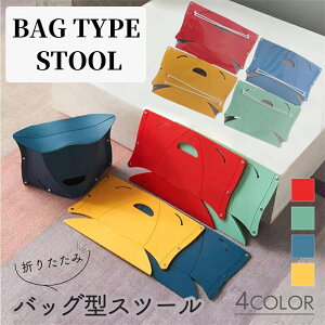 ܂肽݈֎q 2_Zbg y g `FA Xc[ RpNg ԉΑ oR Lv BBQ ^ nEB  Hsy s  AEghA NX}X hЗpi